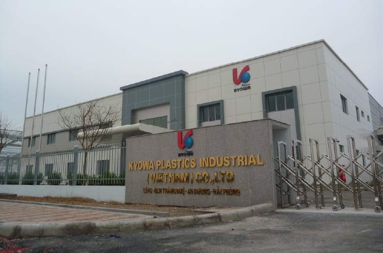 Kyowa Plastics Industrial(VietNam)Co.,LTD.外観